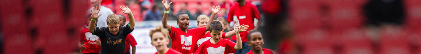 sanbs_new_banner_kids